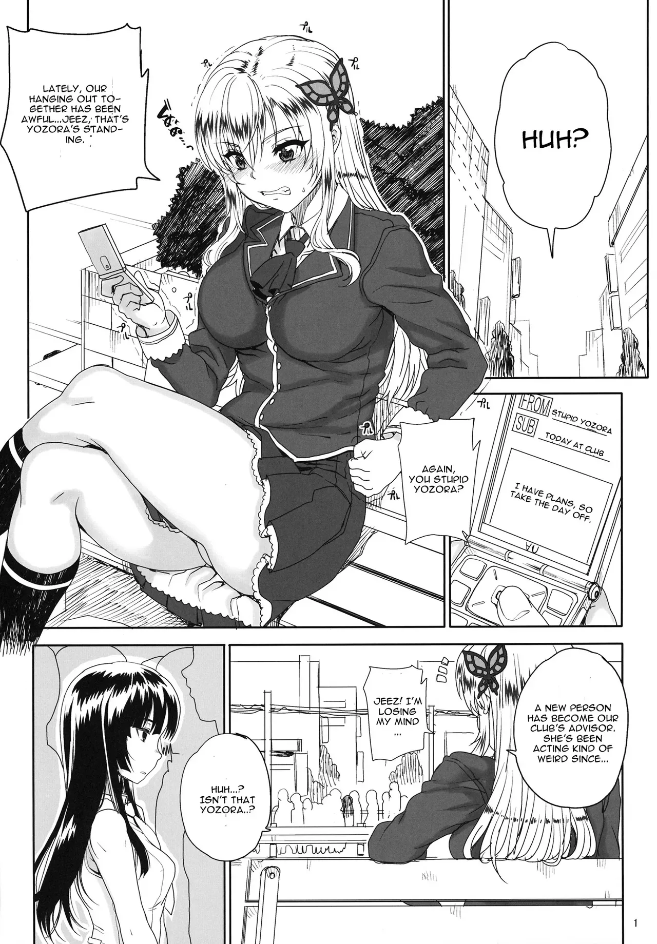(COMIC1☆7) [Magono-Tei (Carn)] Kayumidome 9 houme (Boku wa Tomodachi ga Sukunai) [English] [CGrascal] - Page 2