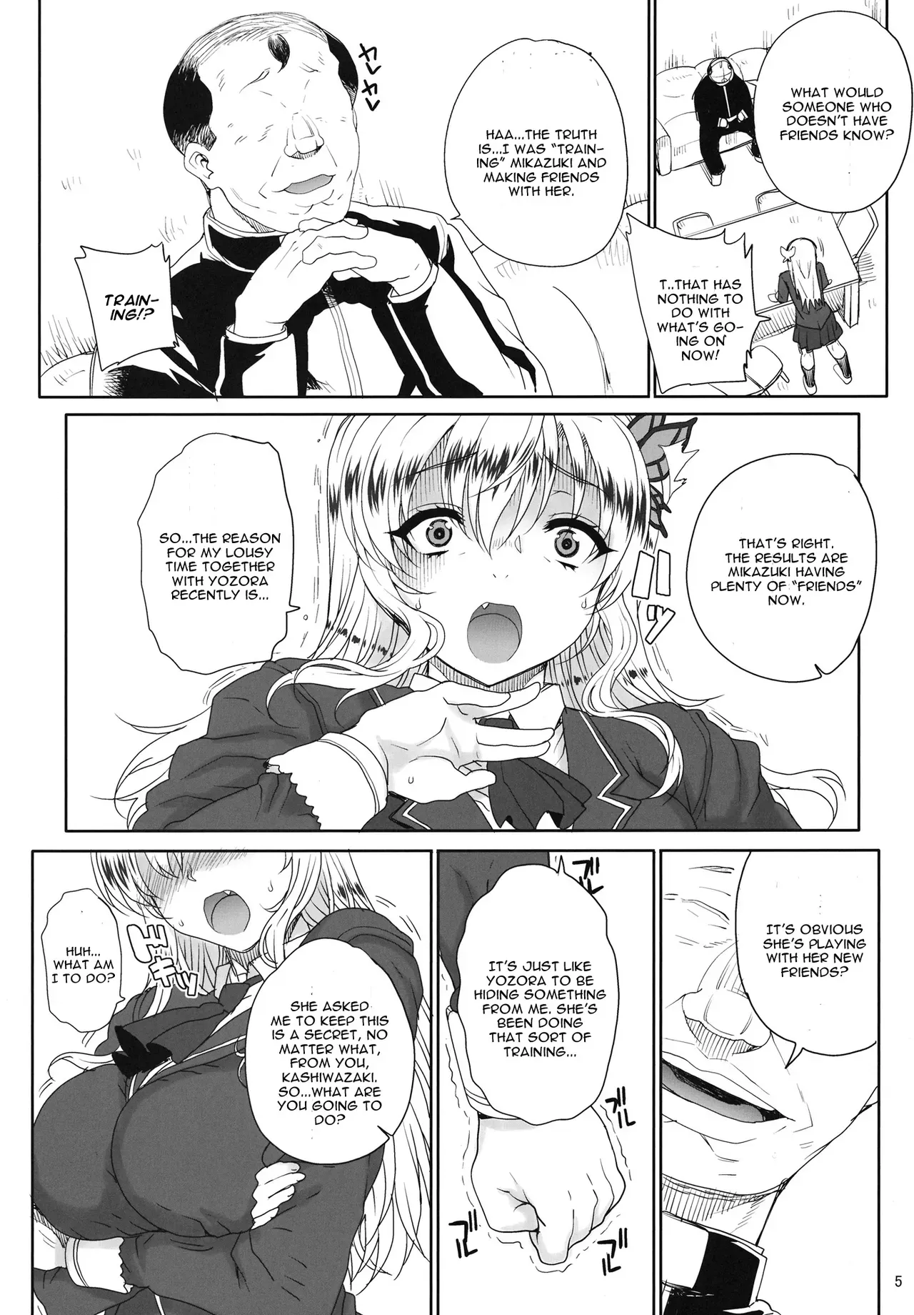 (COMIC1☆7) [Magono-Tei (Carn)] Kayumidome 9 houme (Boku wa Tomodachi ga Sukunai) [English] [CGrascal] - Page 6