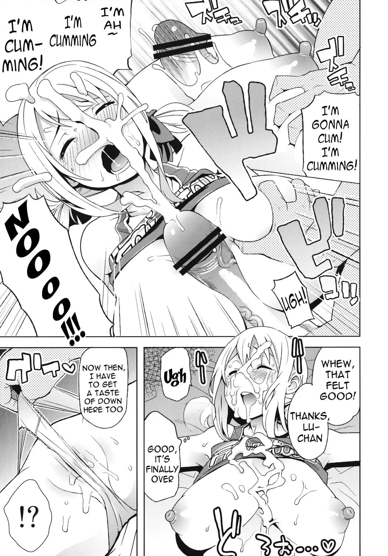 (COMIC1☆7) [Funi Funi Lab (Tamagoro)] Chichikko Bitch 4 (Fairy Tail) [English] {doujin-moe.us} - Page 10