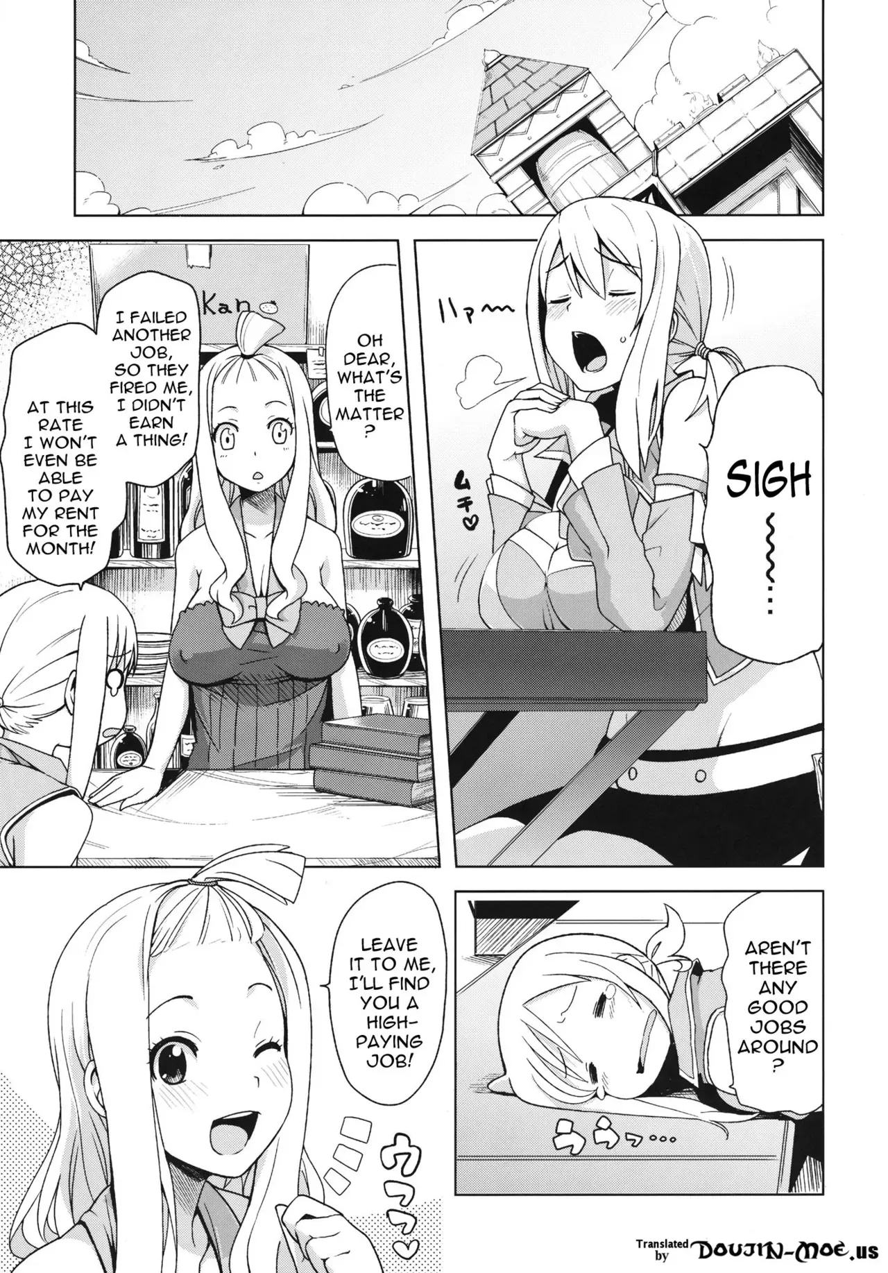(COMIC1☆7) [Funi Funi Lab (Tamagoro)] Chichikko Bitch 4 (Fairy Tail) [English] {doujin-moe.us} - Page 4