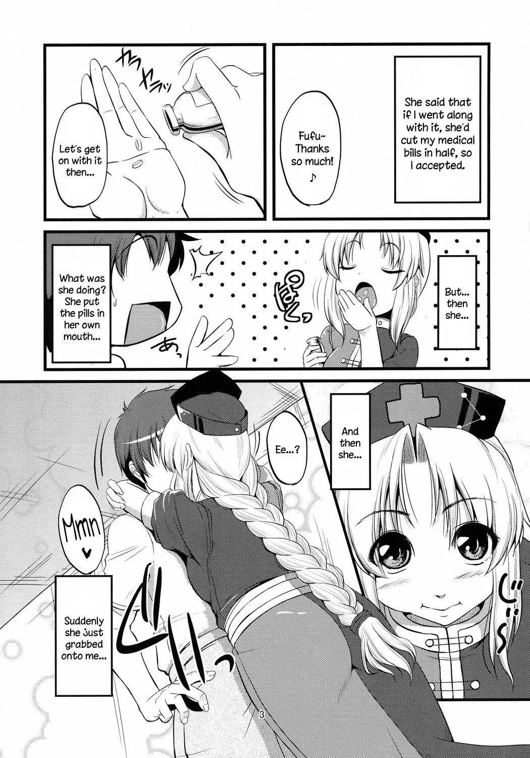 (C80) [Karibian (Keraton)] Seirogan Jikken | Burning Lust Pill Experiments (Touhou Project) [English] [Sharpie Translations] - Page 5