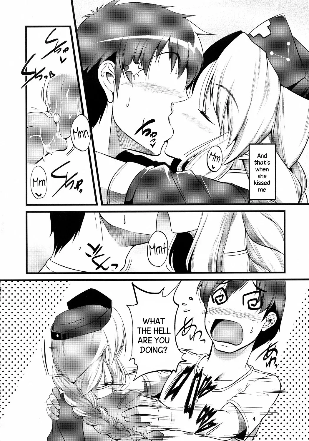 (C80) [Karibian (Keraton)] Seirogan Jikken | Burning Lust Pill Experiments (Touhou Project) [English] [Sharpie Translations] - Page 6