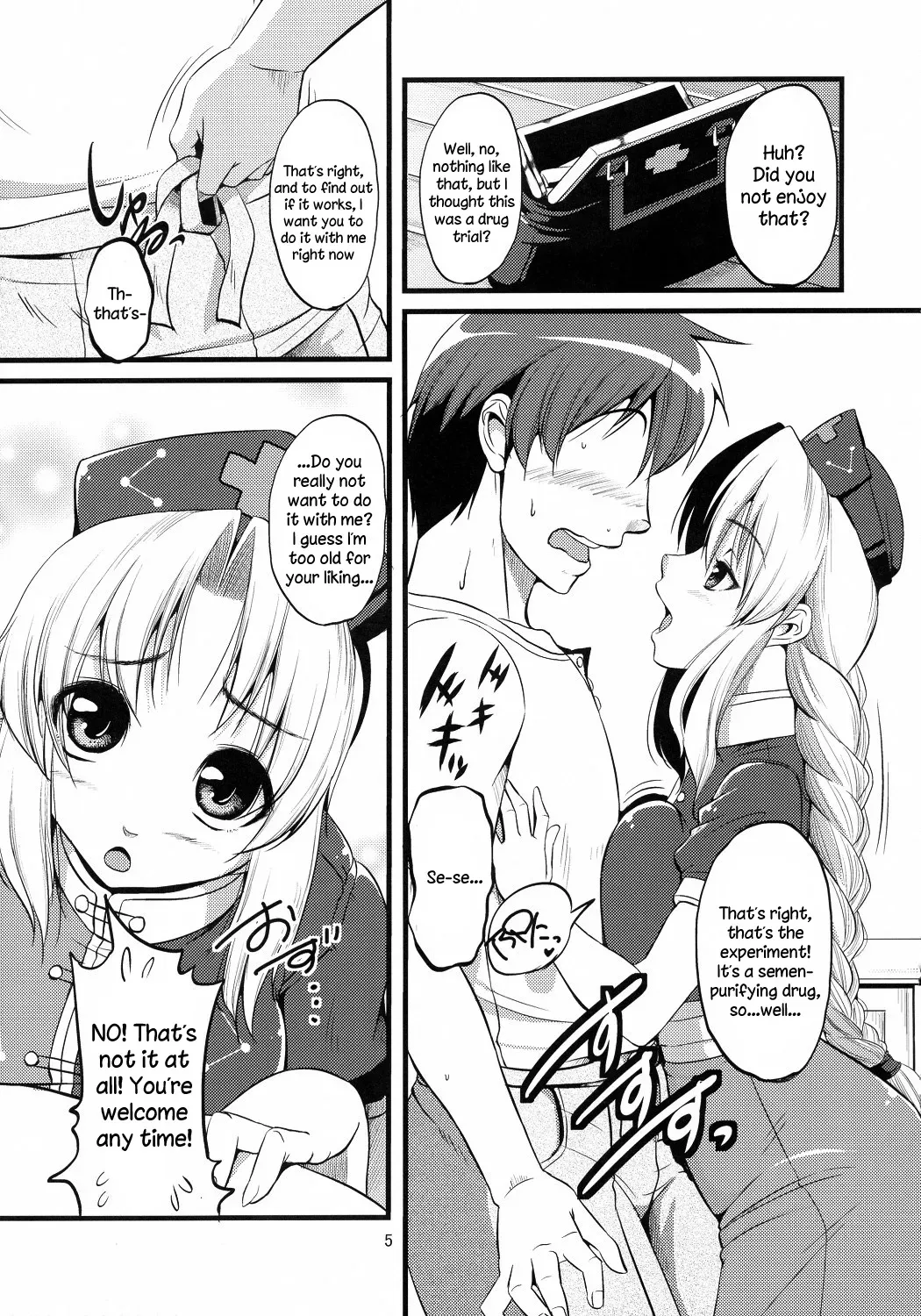 (C80) [Karibian (Keraton)] Seirogan Jikken | Burning Lust Pill Experiments (Touhou Project) [English] [Sharpie Translations] - Page 7