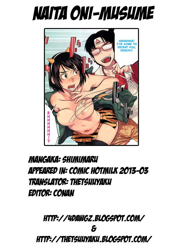 [Shimimaru] Naita Oni-Musume (COMIC HOTMiLK 2013-03) [English] [4dawgz + Thetsuuyaku] - Page 5