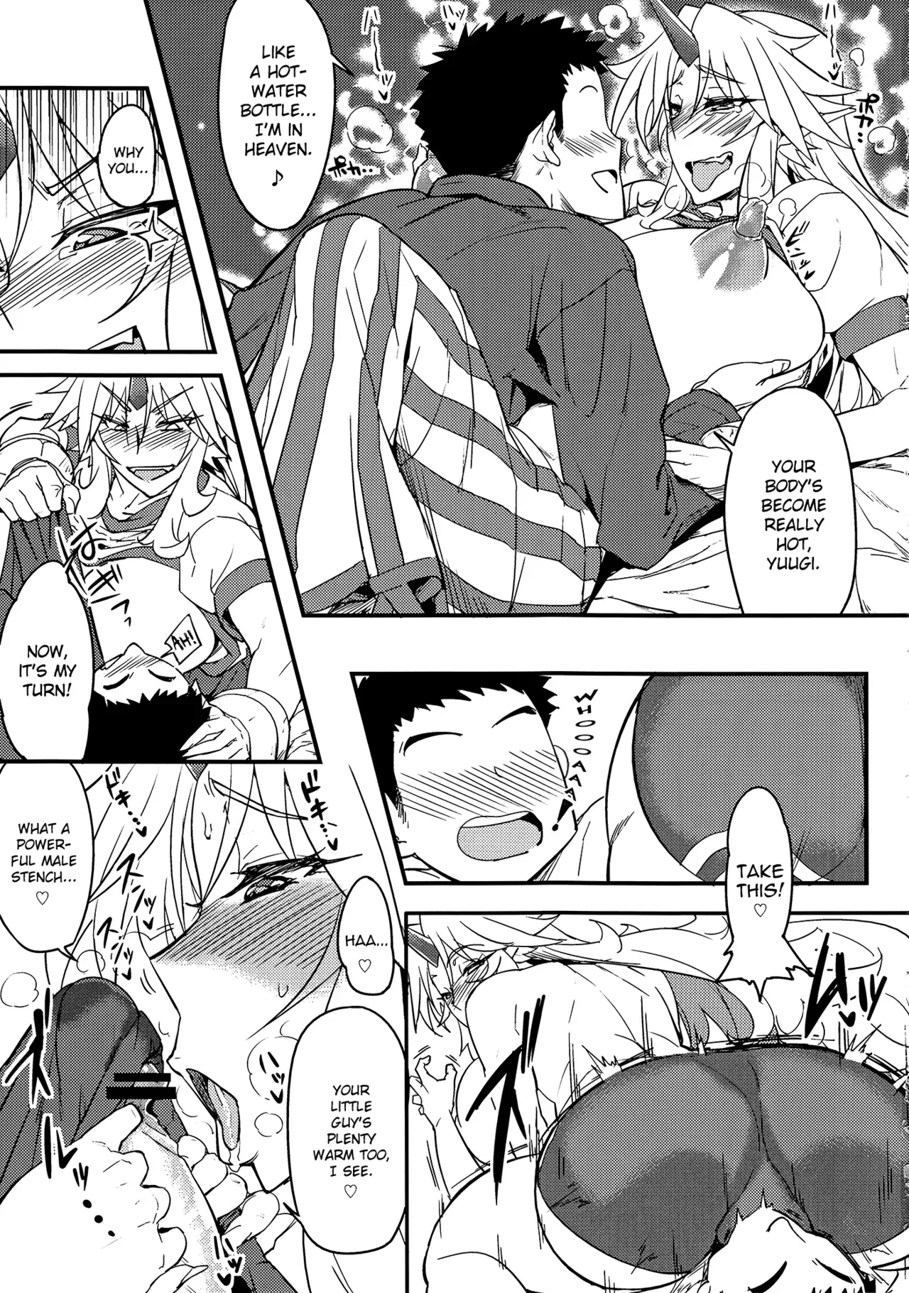 (C83) [Aroma Gaeru (Numahana)] Yuugi-san to Nukunuku (Touhou Project) [English] [Chocolate] - Page 10
