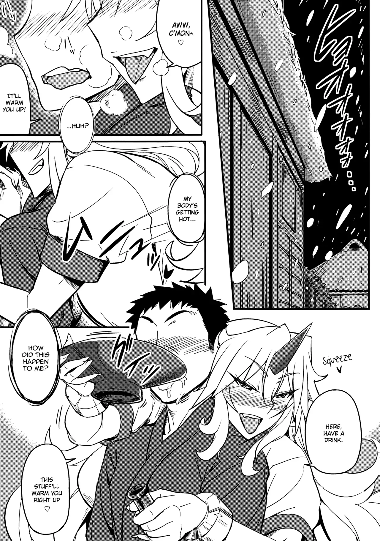(C83) [Aroma Gaeru (Numahana)] Yuugi-san to Nukunuku (Touhou Project) [English] [Chocolate] - Page 4