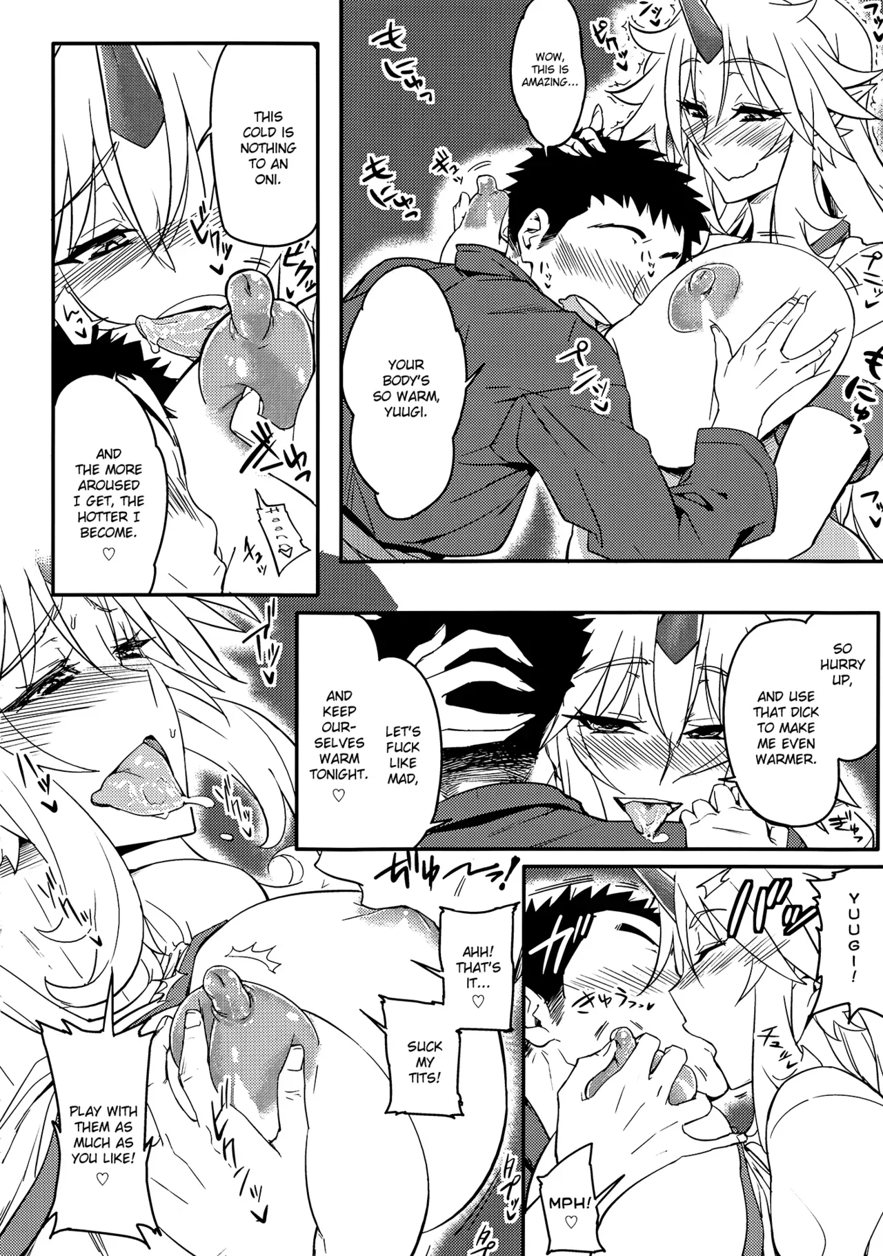 (C83) [Aroma Gaeru (Numahana)] Yuugi-san to Nukunuku (Touhou Project) [English] [Chocolate] - Page 7