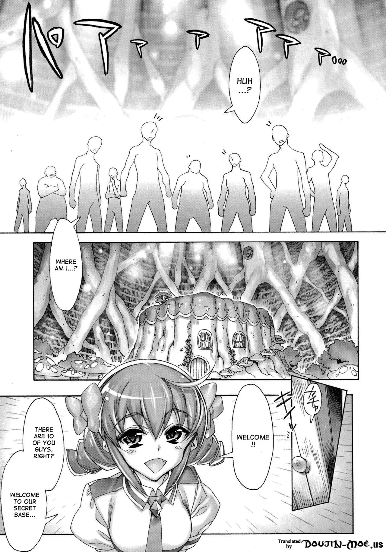 (C82) [Kashiwa-ya (Hiyo Hiyo)] Swapping Precure (Smile Precure!) [English] [doujin-moe.us] - Page 4