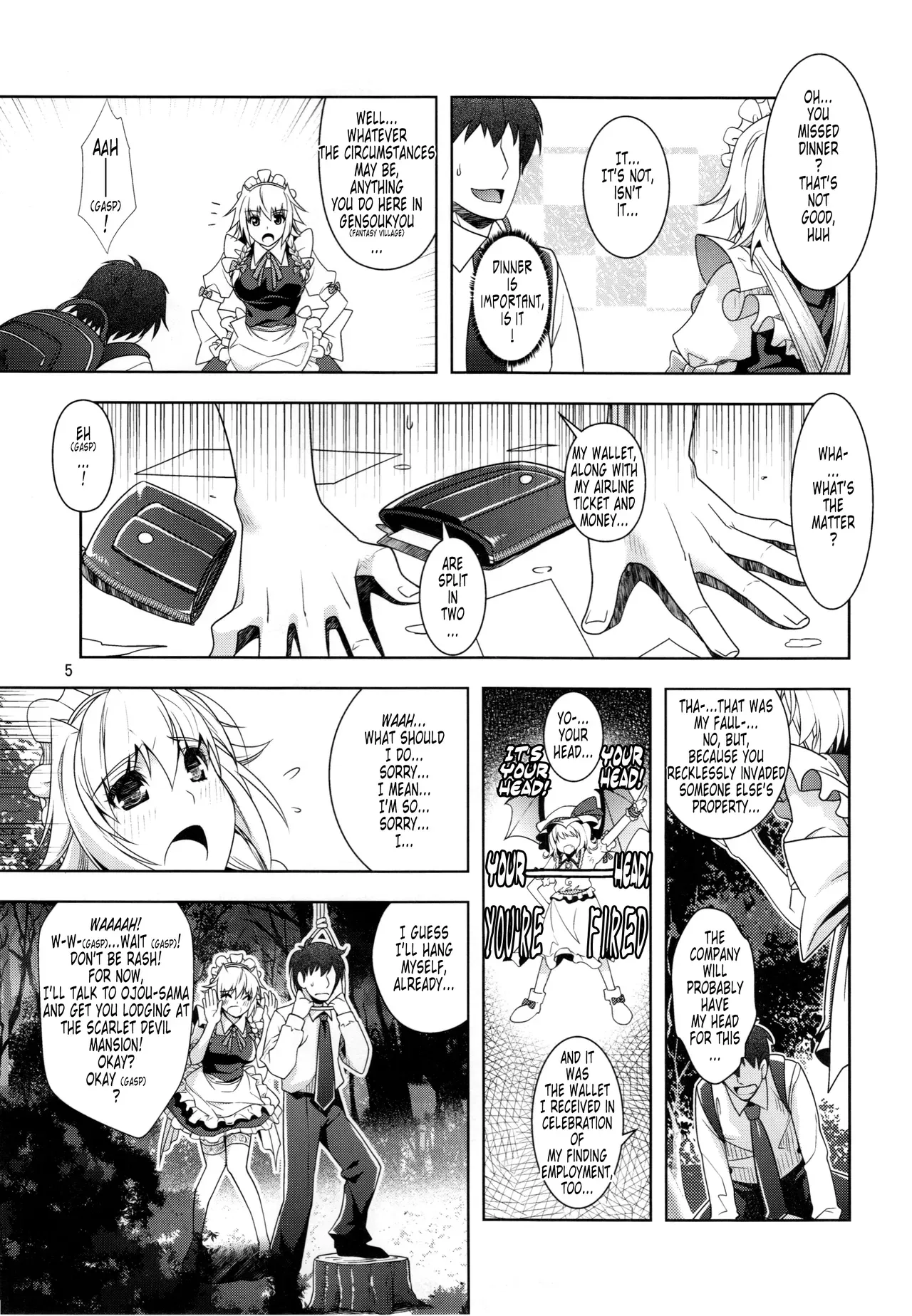 (C83) [Unique (Rakujin)] Sakuya mo Sakuya to Suite de! (Touhou Project) [English] [Tonigobe] - Page 4