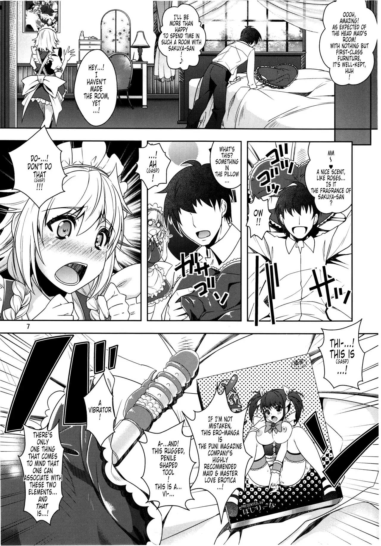 (C83) [Unique (Rakujin)] Sakuya mo Sakuya to Suite de! (Touhou Project) [English] [Tonigobe] - Page 6