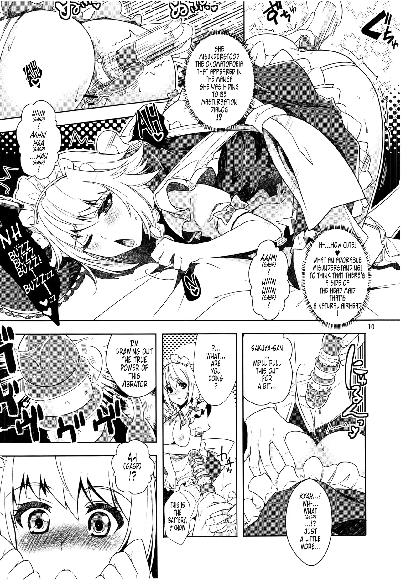 (C83) [Unique (Rakujin)] Sakuya mo Sakuya to Suite de! (Touhou Project) [English] [Tonigobe] - Page 9