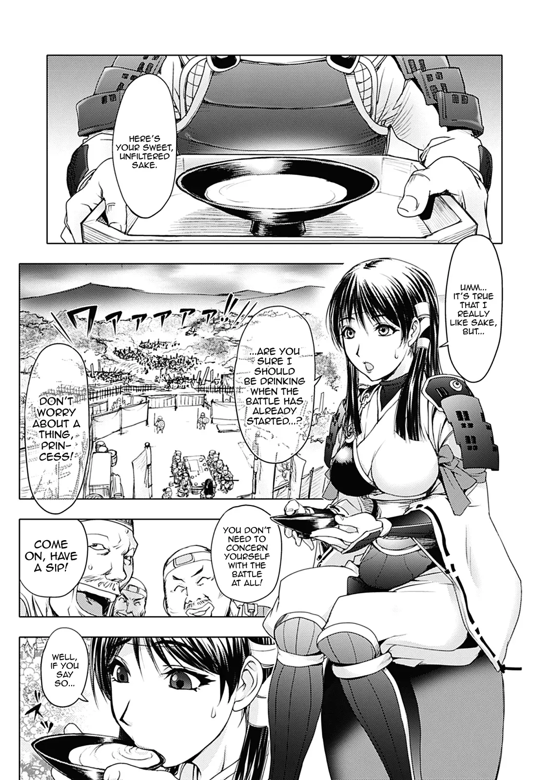 [Kon-Kit] Shuran Hime | Drunken Frenzy Princess (Honey Dip 2nd Love) [English] [QBtranslations] [Digital] - Page 1