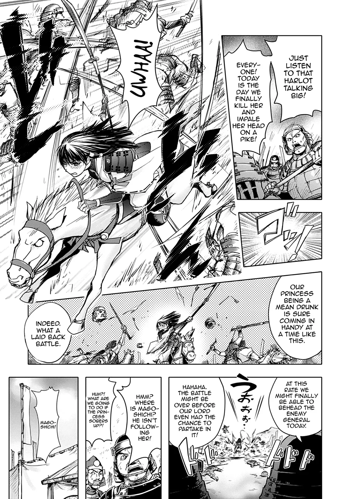 [Kon-Kit] Shuran Hime | Drunken Frenzy Princess (Honey Dip 2nd Love) [English] [QBtranslations] [Digital] - Page 3