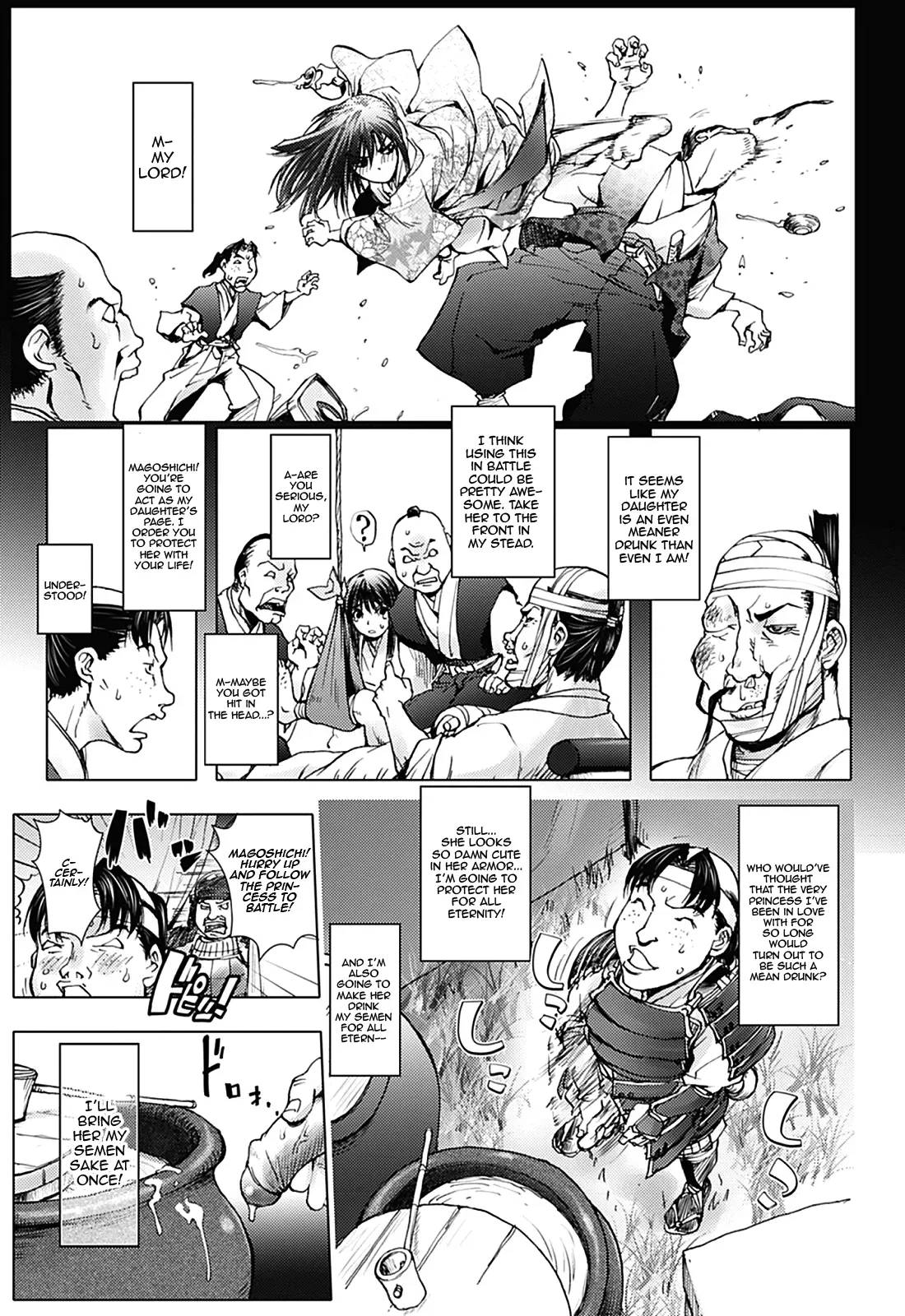 [Kon-Kit] Shuran Hime | Drunken Frenzy Princess (Honey Dip 2nd Love) [English] [QBtranslations] [Digital] - Page 5