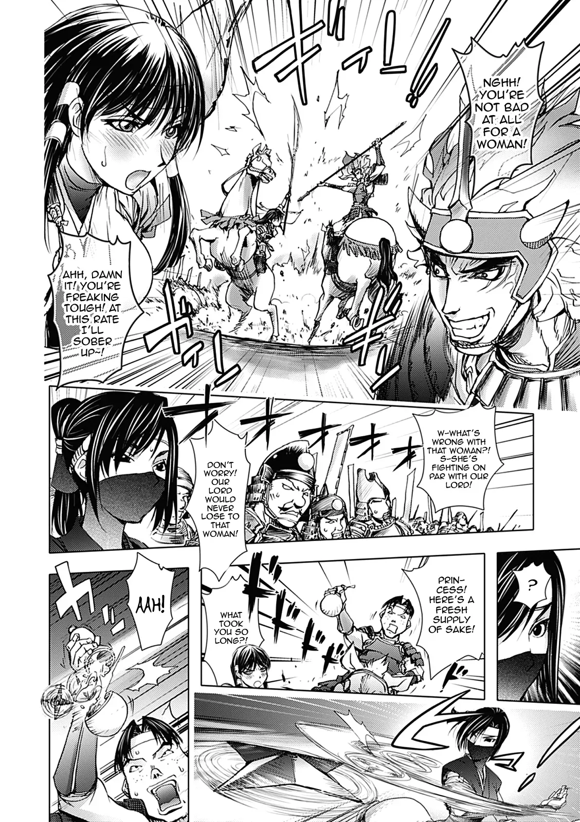[Kon-Kit] Shuran Hime | Drunken Frenzy Princess (Honey Dip 2nd Love) [English] [QBtranslations] [Digital] - Page 6