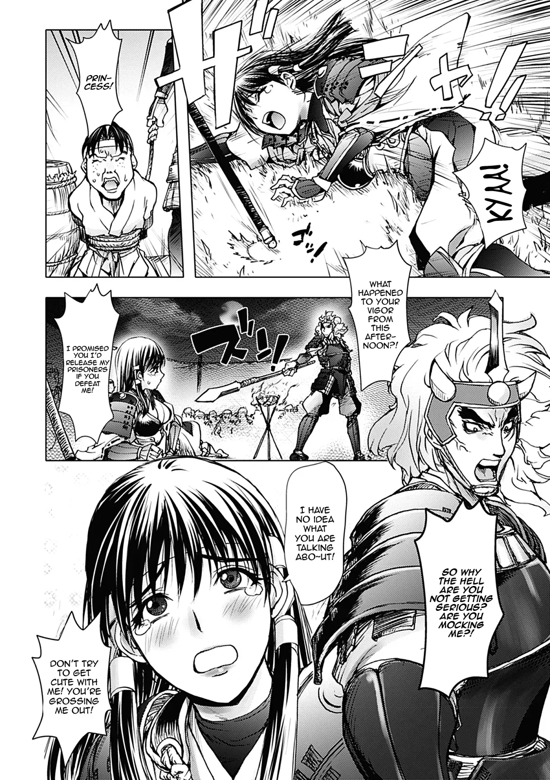 [Kon-Kit] Shuran Hime | Drunken Frenzy Princess (Honey Dip 2nd Love) [English] [QBtranslations] [Digital] - Page 8