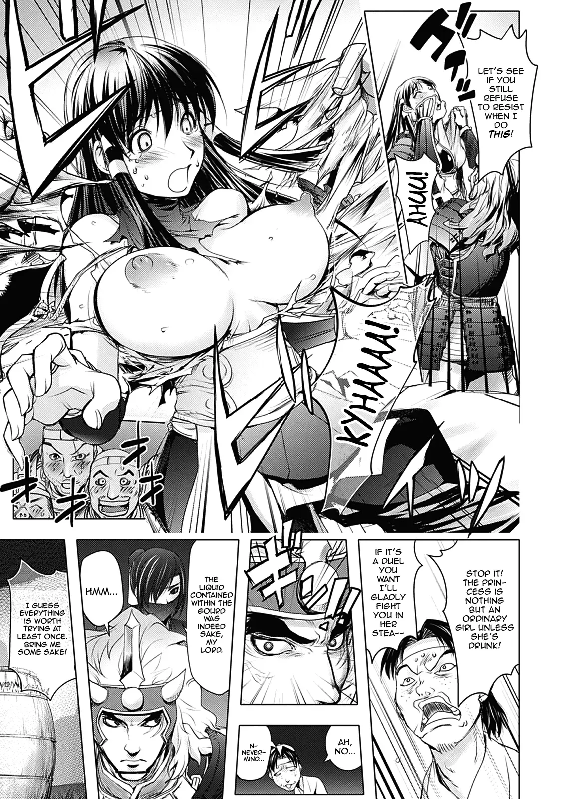 [Kon-Kit] Shuran Hime | Drunken Frenzy Princess (Honey Dip 2nd Love) [English] [QBtranslations] [Digital] - Page 9