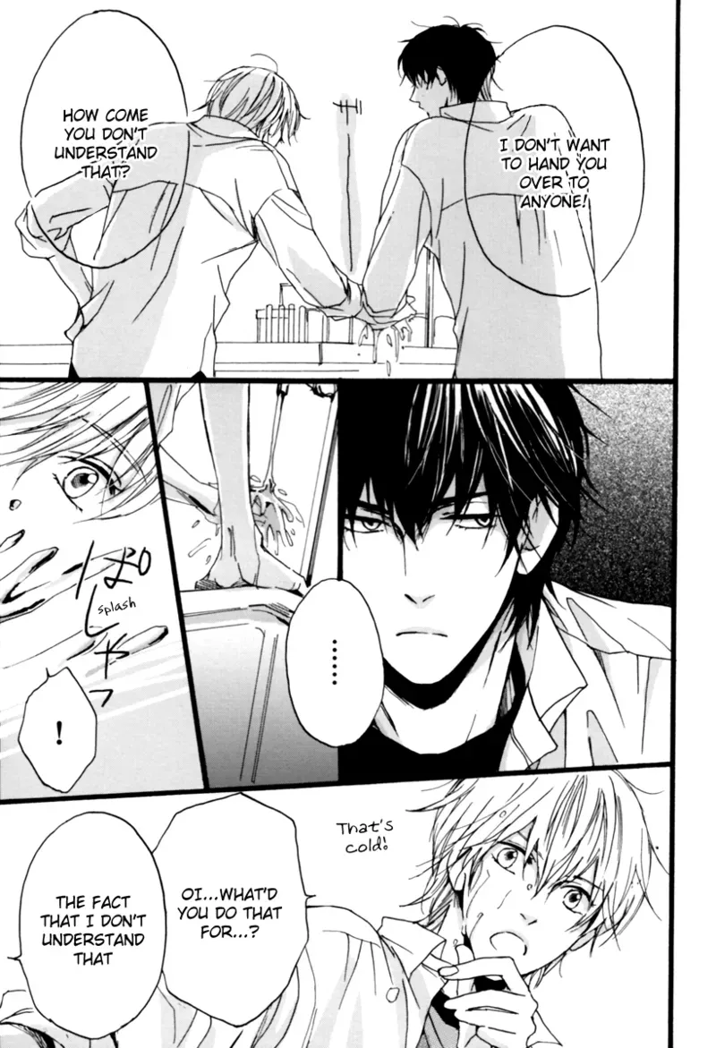 [Yamada Fumika] Otoko no Hinkaku (3Z Damashii) (Gintama) [English] [Silver Soul] - Page 10