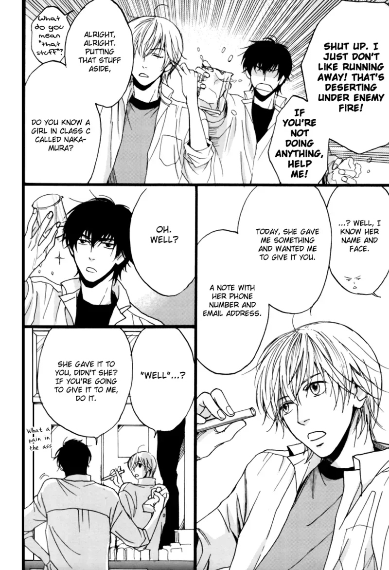 [Yamada Fumika] Otoko no Hinkaku (3Z Damashii) (Gintama) [English] [Silver Soul] - Page 5