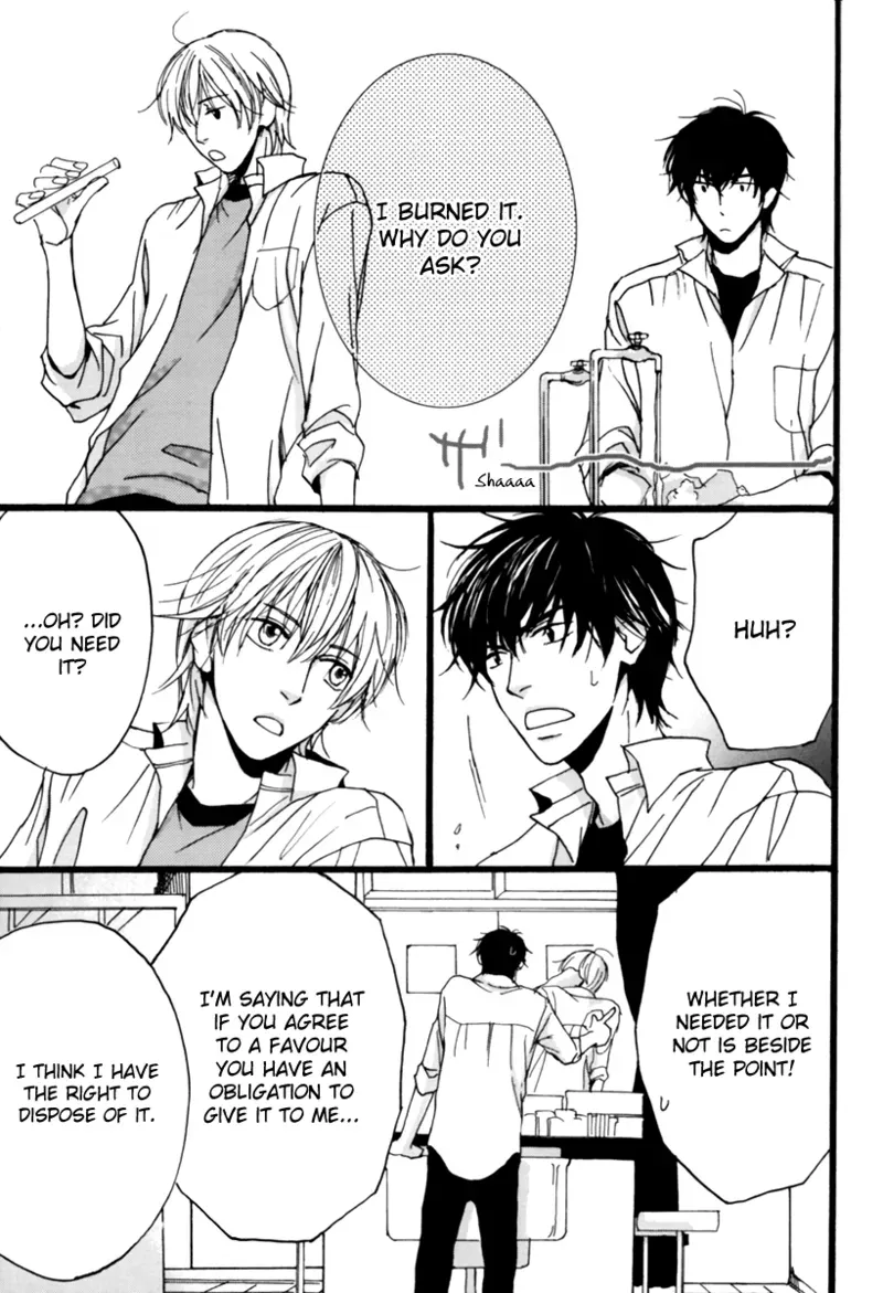 [Yamada Fumika] Otoko no Hinkaku (3Z Damashii) (Gintama) [English] [Silver Soul] - Page 6