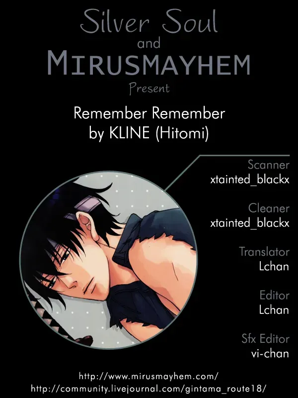 (C72) [KLINE (Hitomi)] Remember Remember (Gintama) [English] [Silver Soul + Mirusmayhem] - Page 1