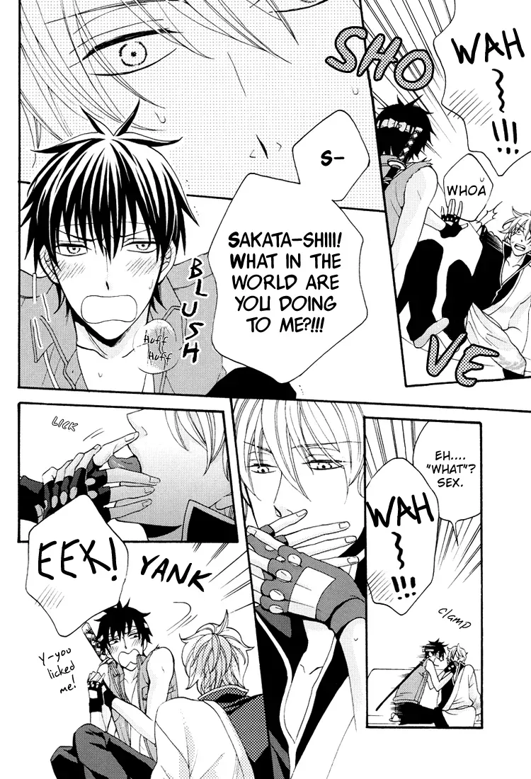(C72) [KLINE (Hitomi)] Remember Remember (Gintama) [English] [Silver Soul + Mirusmayhem] - Page 10