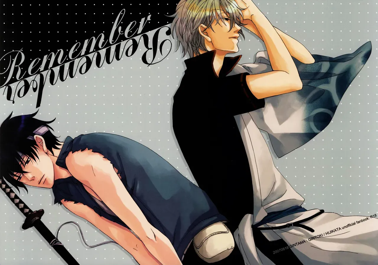 (C72) [KLINE (Hitomi)] Remember Remember (Gintama) [English] [Silver Soul + Mirusmayhem] - Page 2