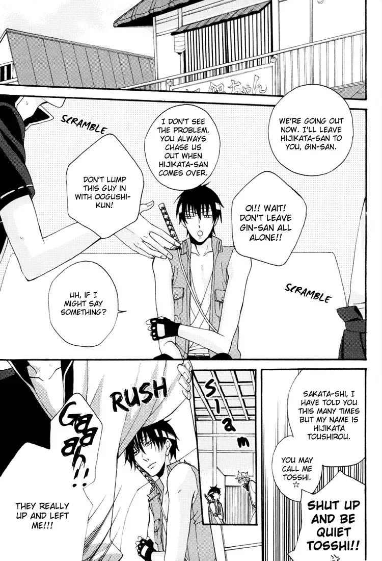 (C72) [KLINE (Hitomi)] Remember Remember (Gintama) [English] [Silver Soul + Mirusmayhem] - Page 5