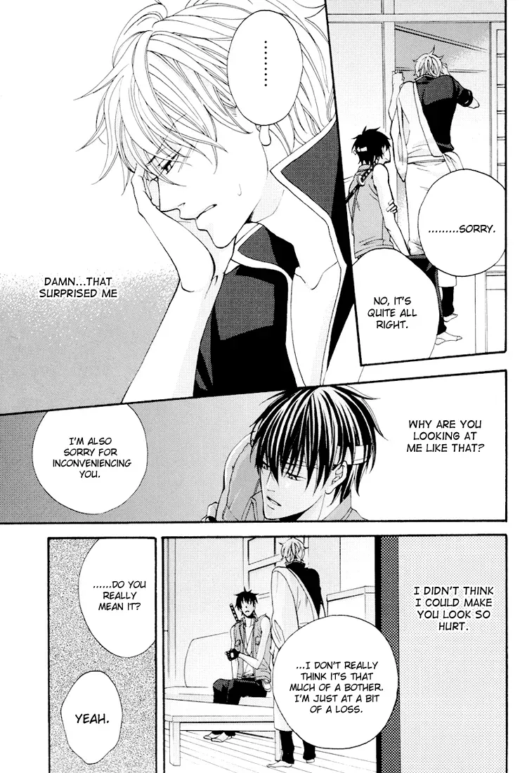 (C72) [KLINE (Hitomi)] Remember Remember (Gintama) [English] [Silver Soul + Mirusmayhem] - Page 7
