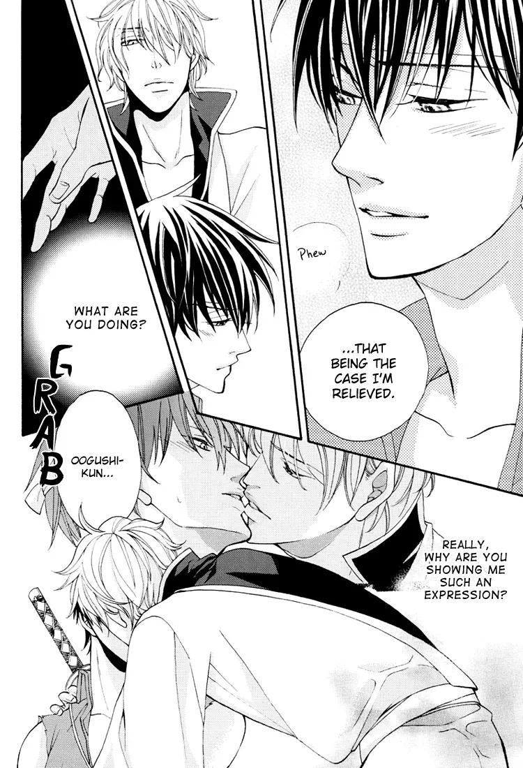 (C72) [KLINE (Hitomi)] Remember Remember (Gintama) [English] [Silver Soul + Mirusmayhem] - Page 8