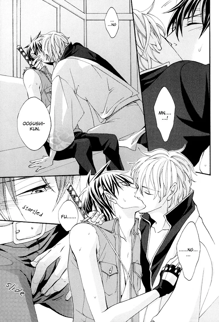 (C72) [KLINE (Hitomi)] Remember Remember (Gintama) [English] [Silver Soul + Mirusmayhem] - Page 9