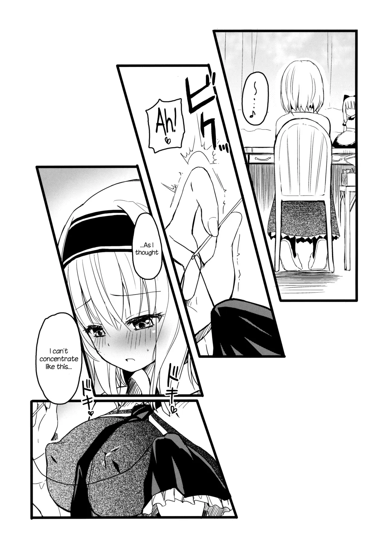 (Reitaisai 10) [Homuraya★Pleiades (Homura Subaru)] Chikuona Alice (Touhou Project) [English] [firejiki] - Page 3