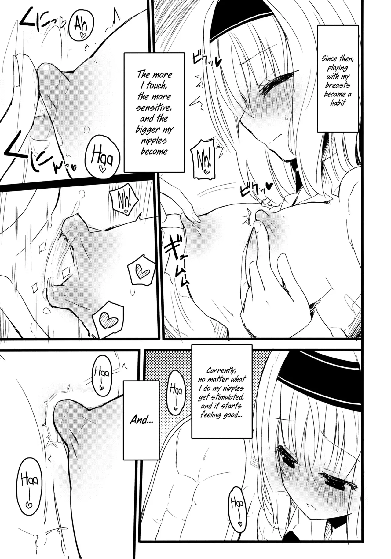 (Reitaisai 10) [Homuraya★Pleiades (Homura Subaru)] Chikuona Alice (Touhou Project) [English] [firejiki] - Page 5