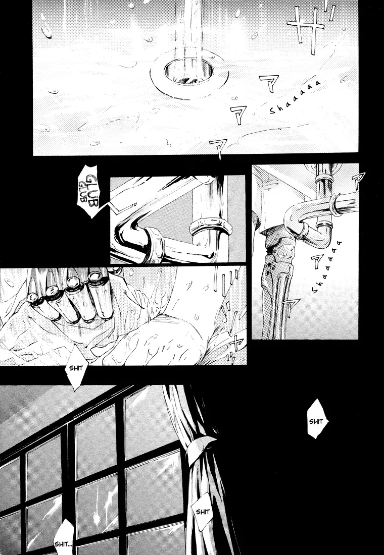 [NINEKOKS (Kyuugou)] The Lust Terrorist (Fullmetal Alchemist) [English] [Futarikiri] - Page 4