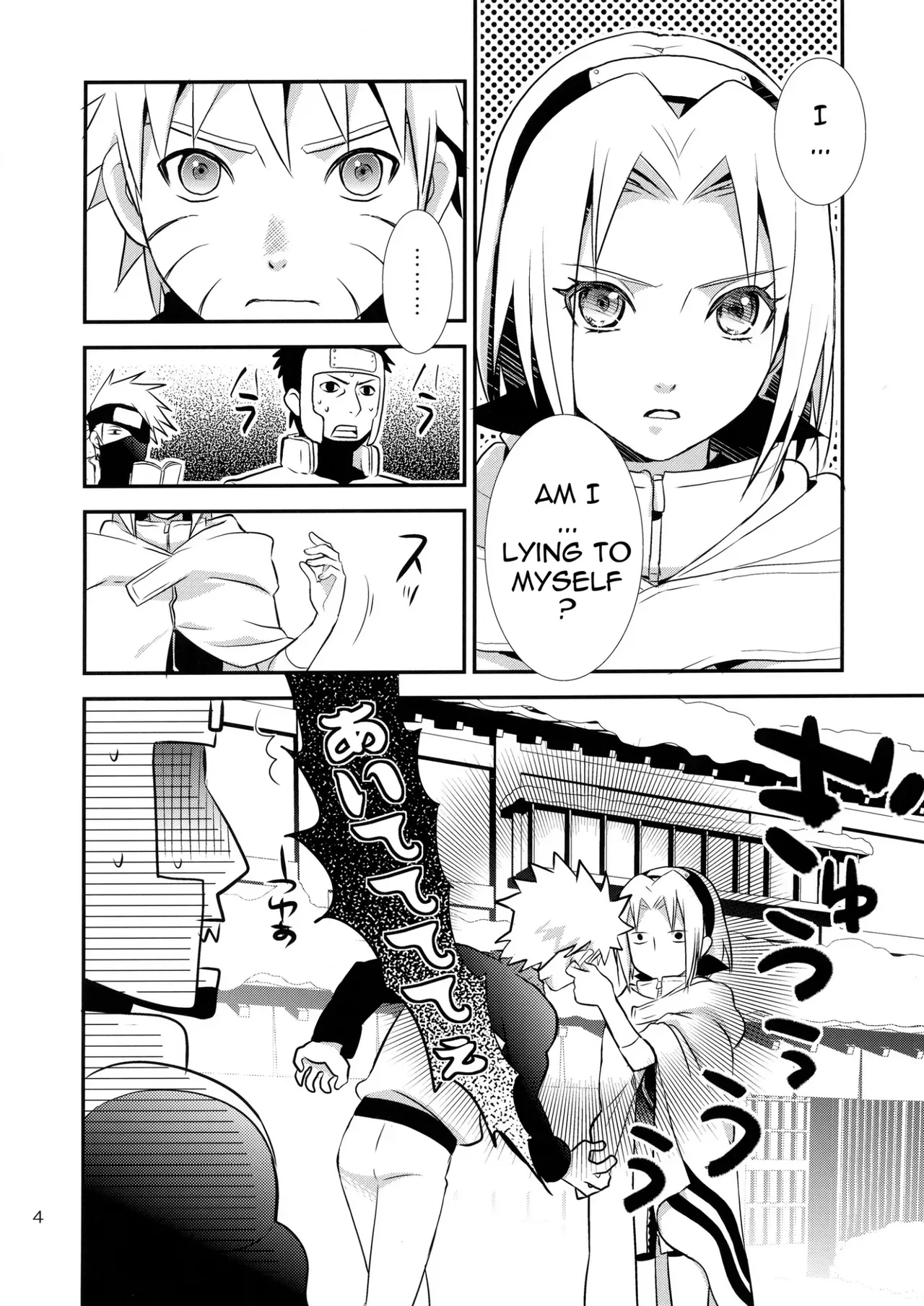 [if no Danpen (Minamishi)] Kokuhaku | Confession (Naruto) [English] [Luyomi333] - Page 3