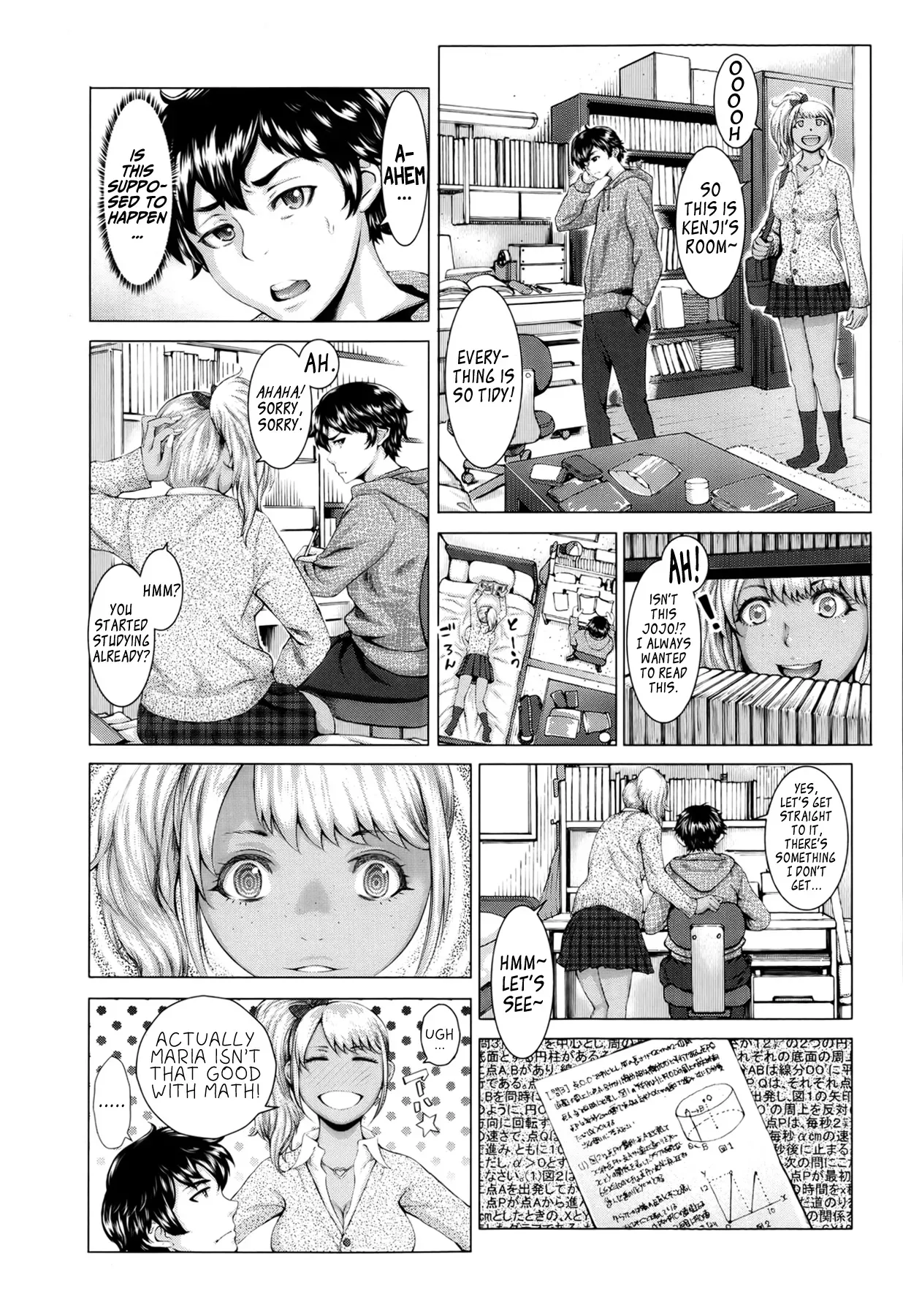 [Blmanian] gkkmjk - Gyaru Katekyo Maji Kawaii (COMIC Tenma 2013-04) [English] {hentaiyade} - Page 3