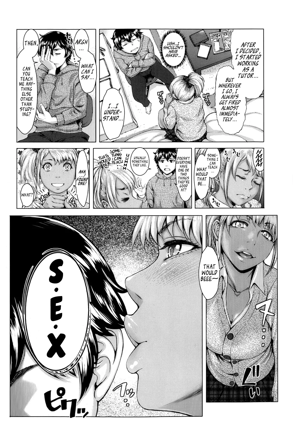 [Blmanian] gkkmjk - Gyaru Katekyo Maji Kawaii (COMIC Tenma 2013-04) [English] {hentaiyade} - Page 6