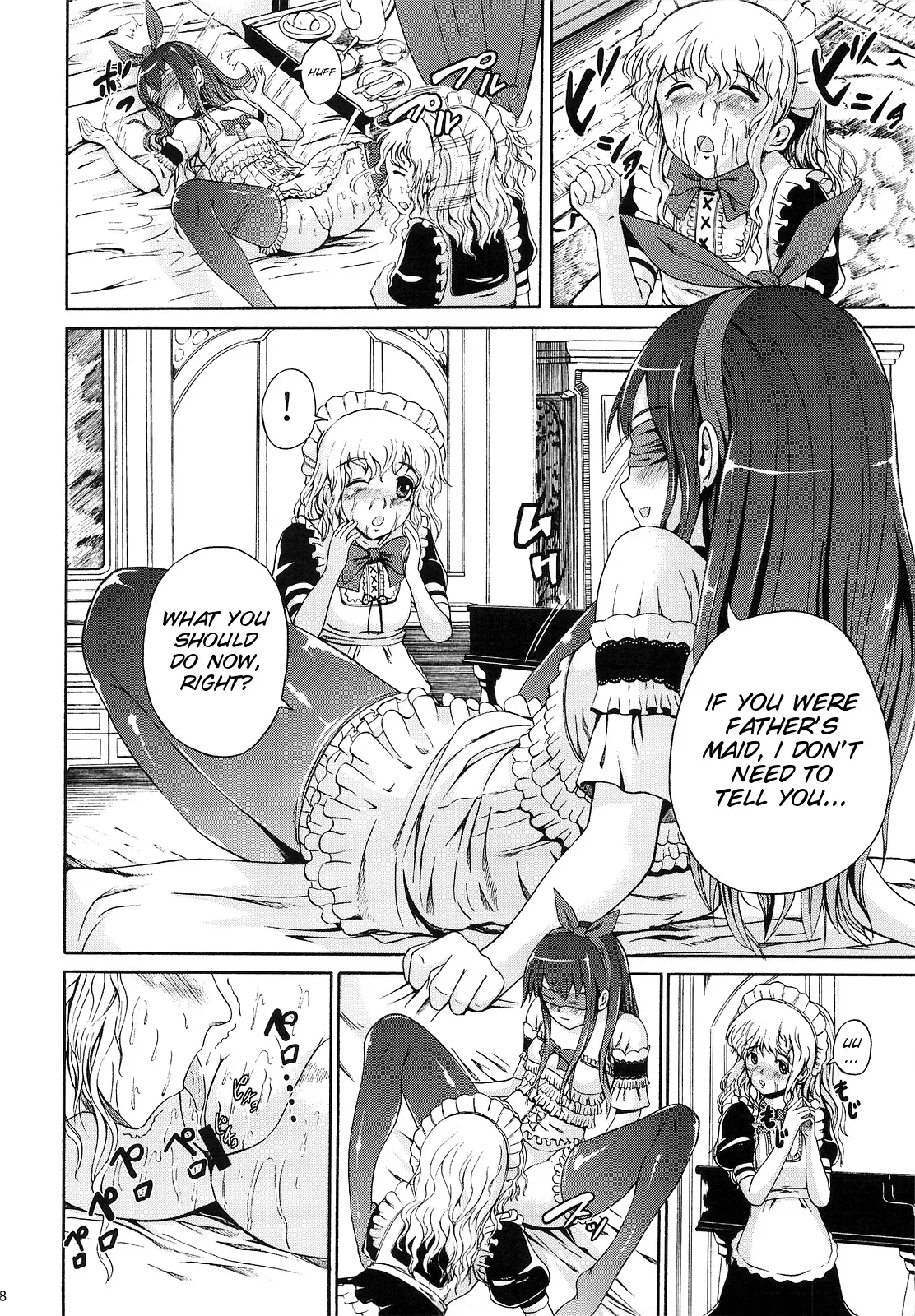 (C74) [Zetsubou Shiromuji (Shousan Bouzu)] Muon Kurayami ~Saezu [English] [SMDC] - Page 8