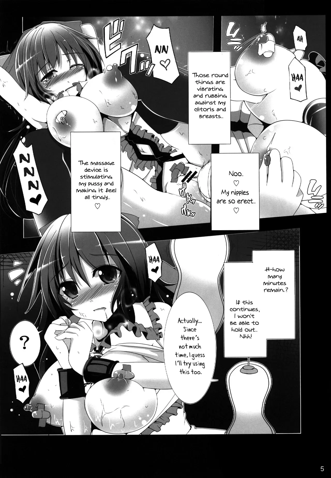 [Koikuchi Kinako (kiki)] Okuu-chan to Issho ni Suru Koto Zenbu! | Everything I do with Okuu-chan! (Touhou Project) [English] [Rinruririn] [Digital] - Page 7