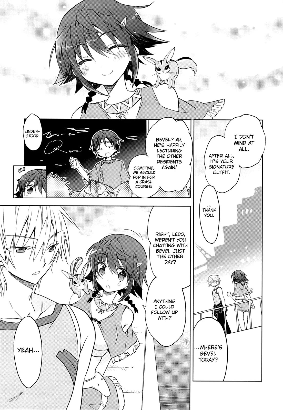 [T-NORTH (Matsumoto Mitohi)] A Thing Called Prosperity (Suisei no Gargantia) [English] [ProjectHumpMe!Scanlations] - Page 8