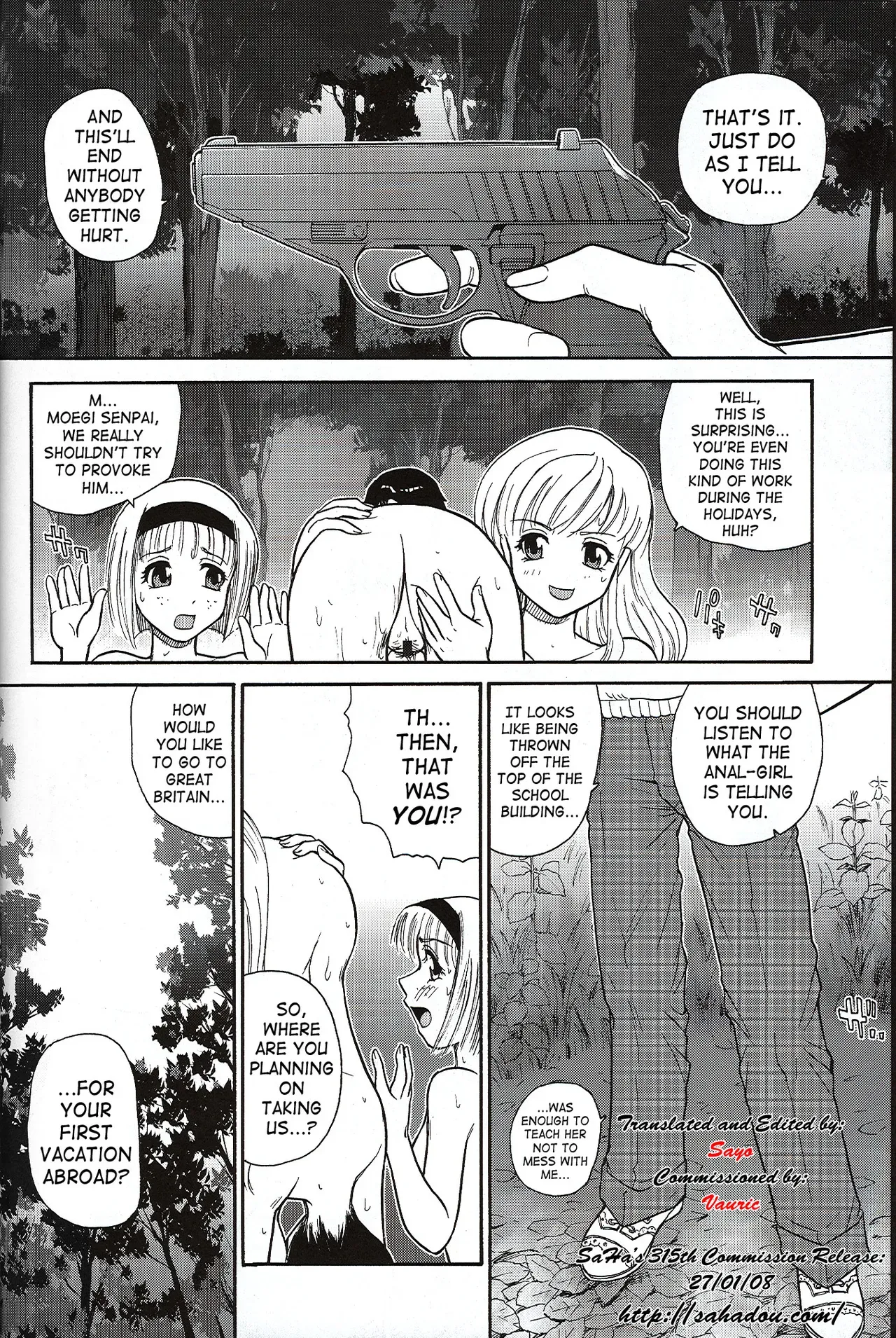 (SC33) [Behind Moon (Q)] Dulce Report 7 [English] [Saha] [Decensored] - Page 5