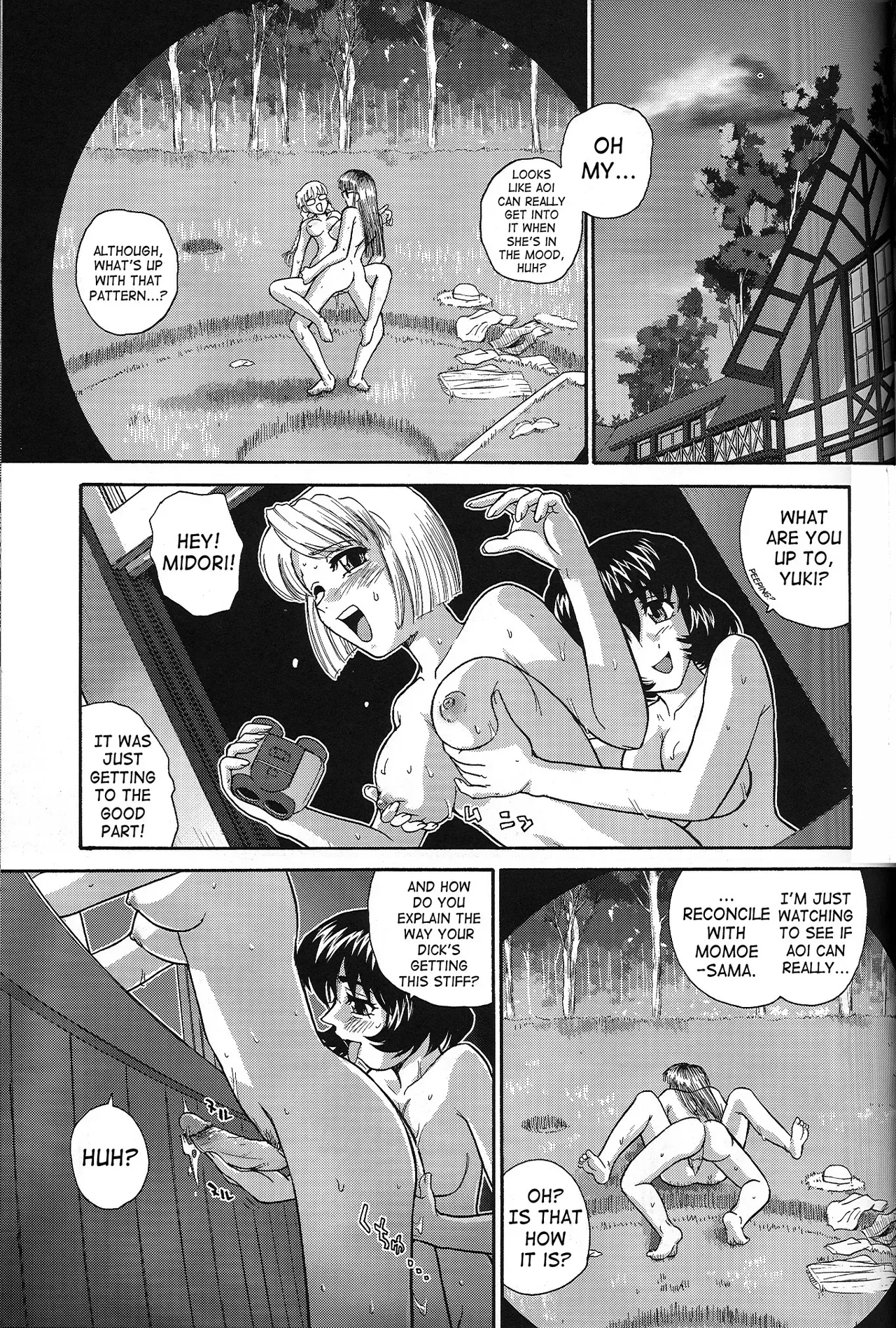 (SC33) [Behind Moon (Q)] Dulce Report 7 [English] [Saha] [Decensored] - Page 6