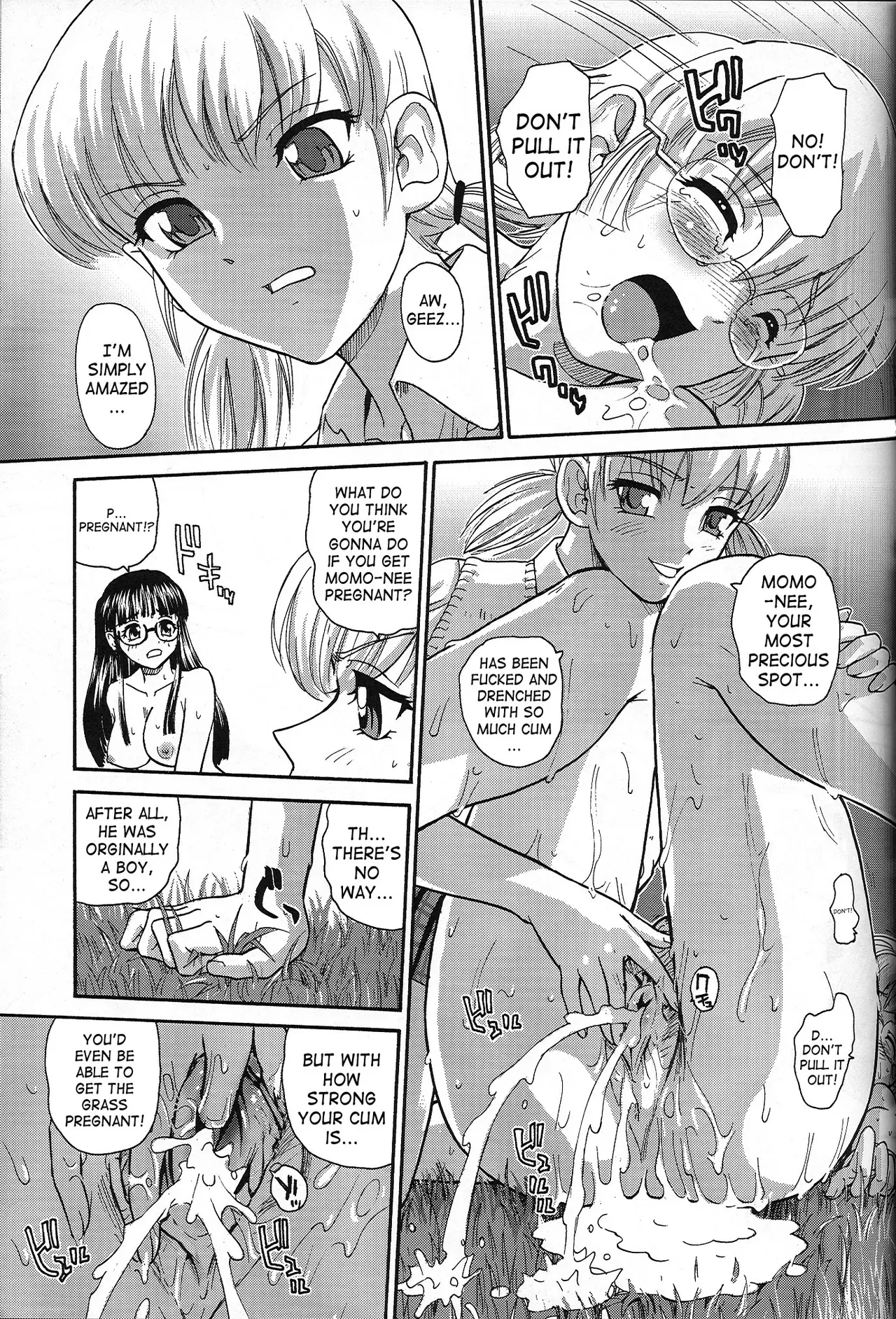 (SC33) [Behind Moon (Q)] Dulce Report 7 [English] [Saha] [Decensored] - Page 8