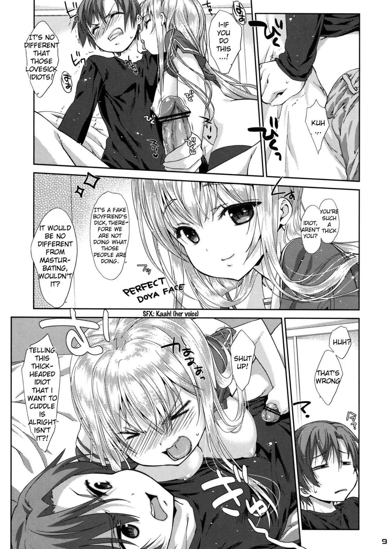 (SC58) [Nama Cream Biyori (Nanase Meruchi)] Ore no Kanojo ga OO Sugiru (OreShura) [English] [Fateburn Family] - Page 8