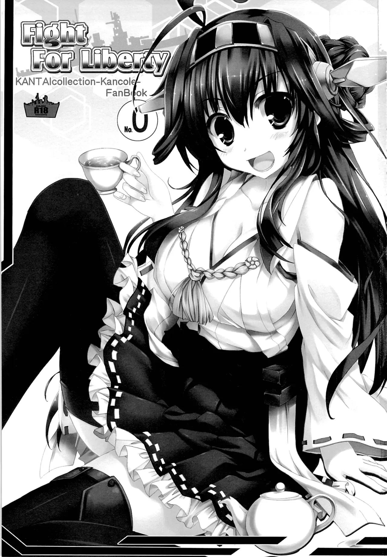 (SC61) [Happy Birthday (MARUchang)] Fight For Liberty No.1 (Kantai Collection -KanColle-) [English] [HimaHimaSeijin] - Page 2