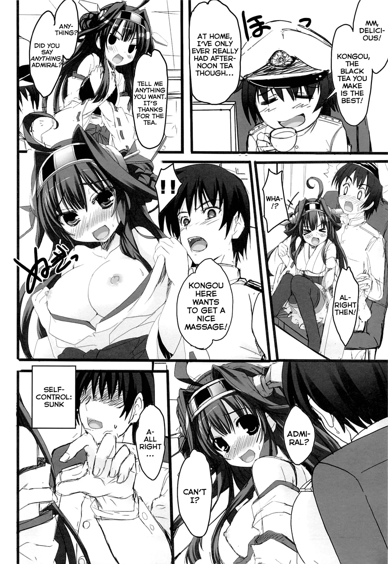(SC61) [Happy Birthday (MARUchang)] Fight For Liberty No.1 (Kantai Collection -KanColle-) [English] [HimaHimaSeijin] - Page 5