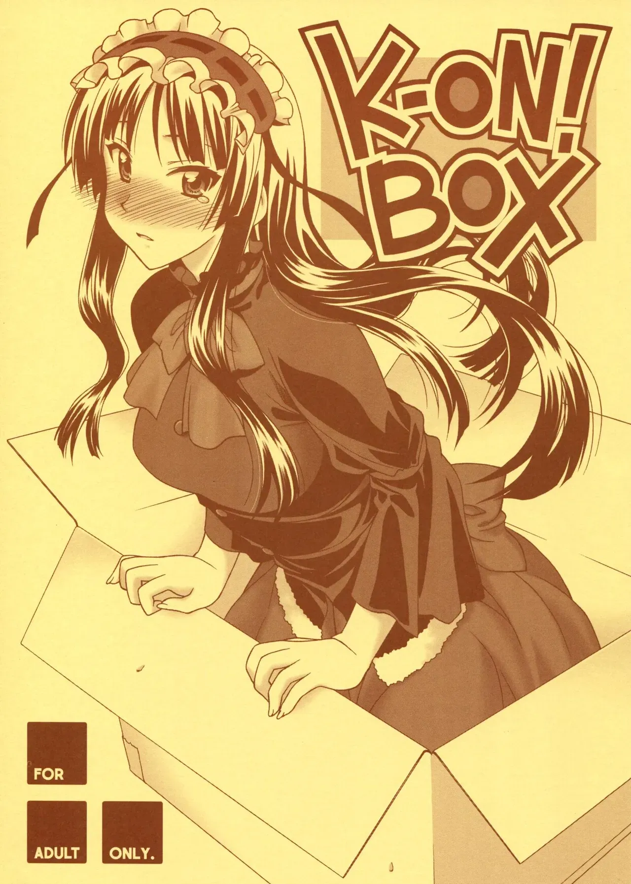 (C76) [GEIWAMIWOSUKUU!! (Karura Syou)] K-ON! BOX (K-ON!) [English] {StolenTranslations} - Page 1