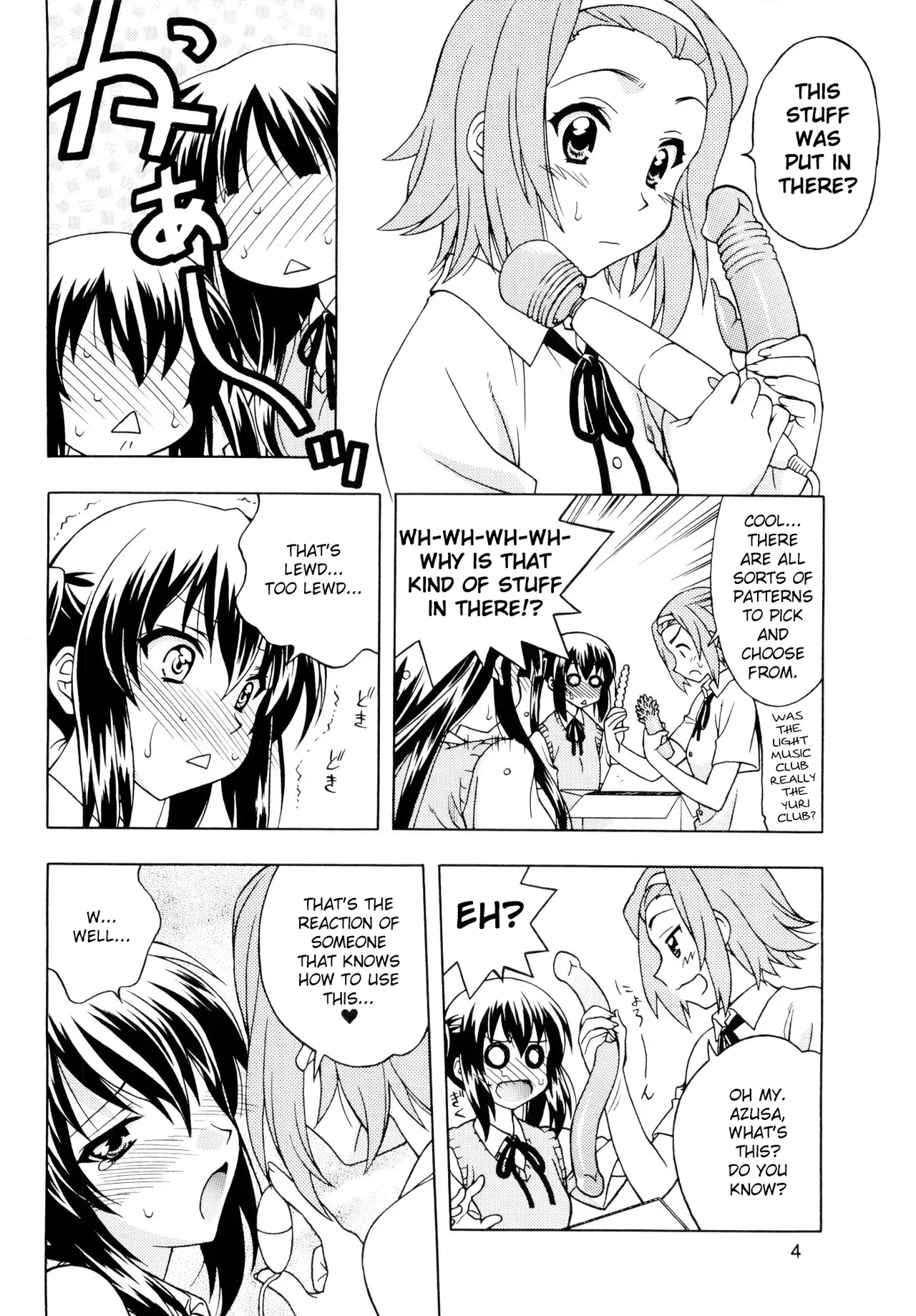 (C76) [GEIWAMIWOSUKUU!! (Karura Syou)] K-ON! BOX (K-ON!) [English] {StolenTranslations} - Page 3