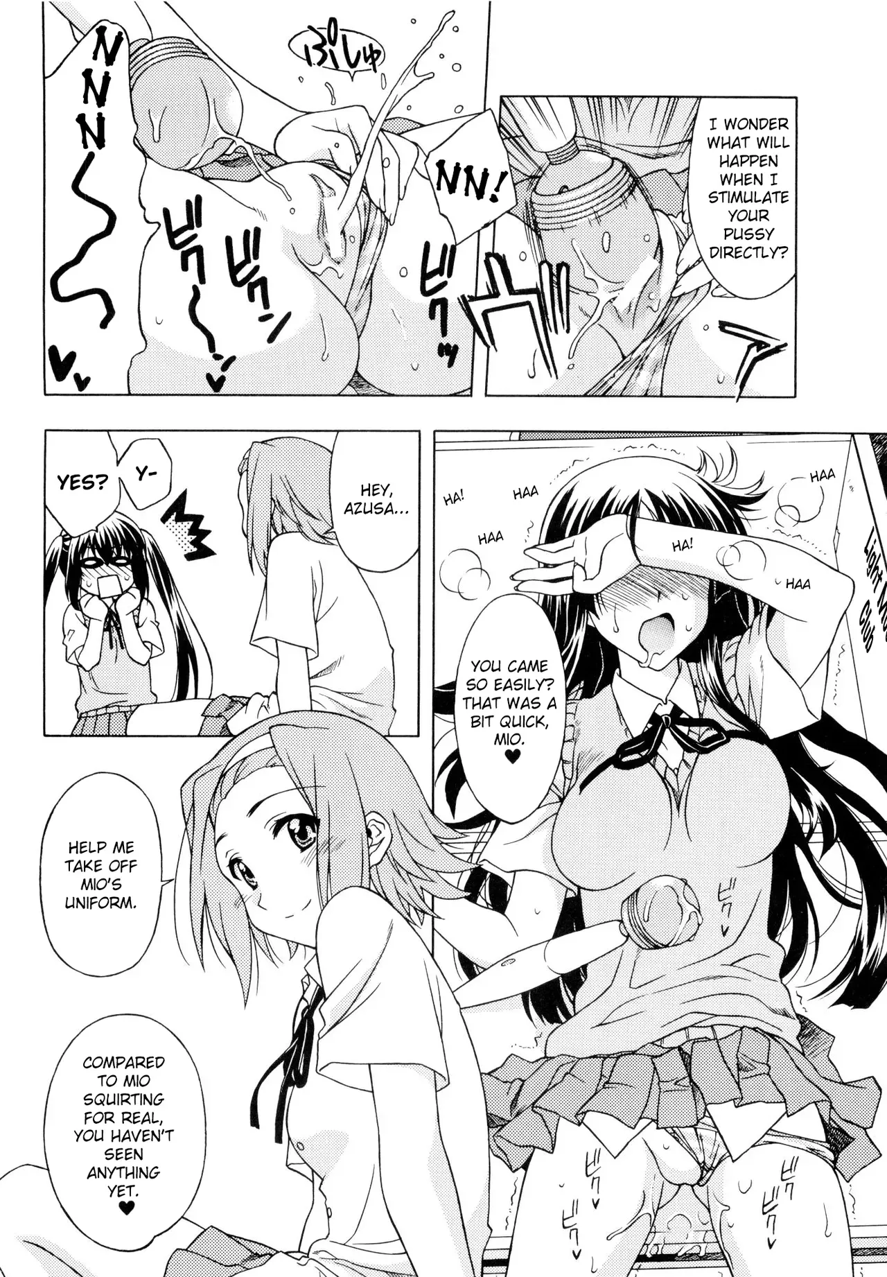 (C76) [GEIWAMIWOSUKUU!! (Karura Syou)] K-ON! BOX (K-ON!) [English] {StolenTranslations} - Page 7