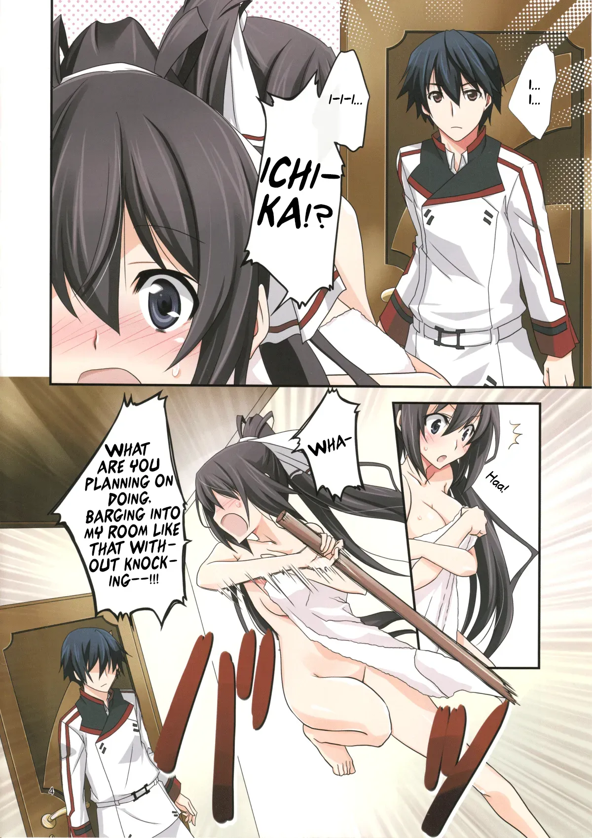 (C84) [Chagashi Saiban (Yamabuki Mook)] Burst Up! Infinite Stratos FAN BOOK (Infinite Stratos) [English] [Life4Kaoru] - Page 4